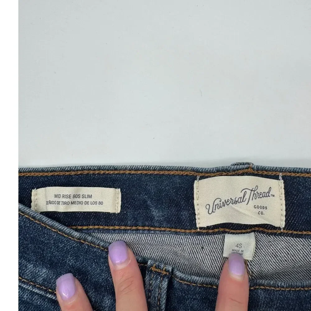 Universal Thread nwt universal